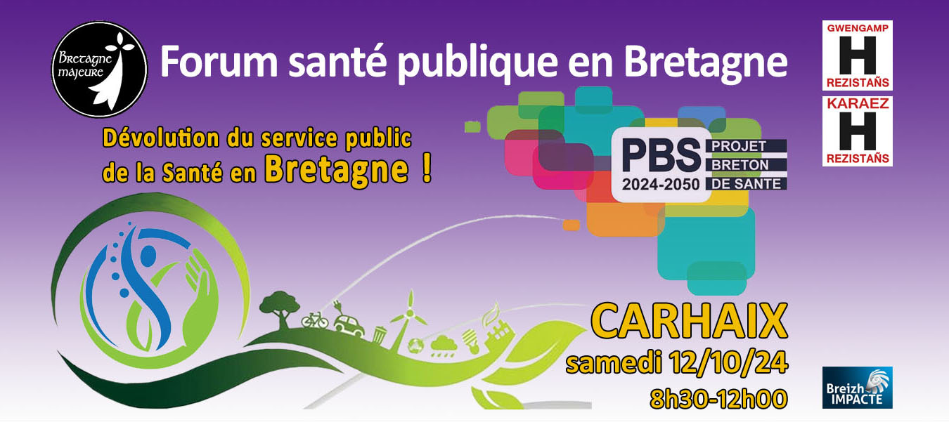 Annonce